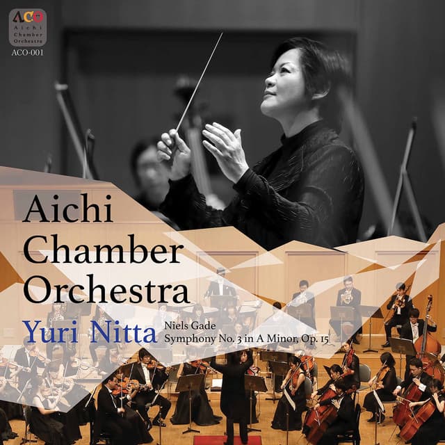 Gade: Symphony No. 3 - Niels Gade