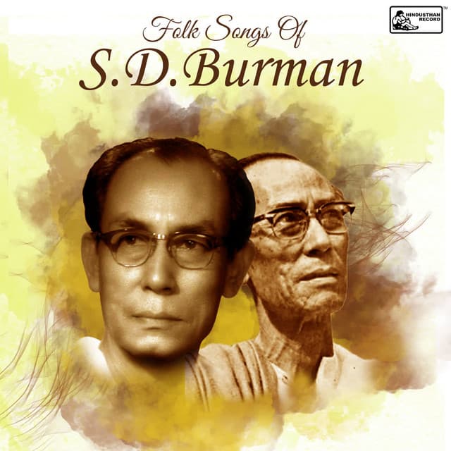 Folk Songs Of S D Burman - S. D. Burman