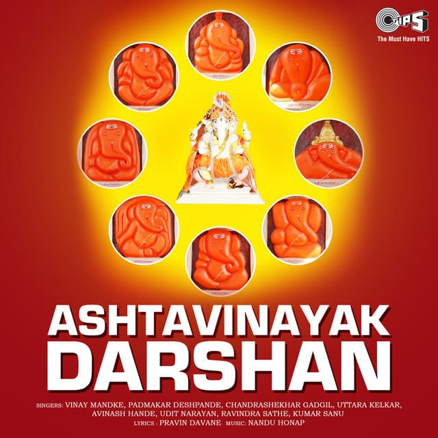 Ashtavinayak Darshan - Nandu Honap