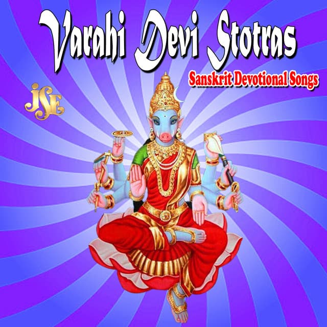 Bhandhavi