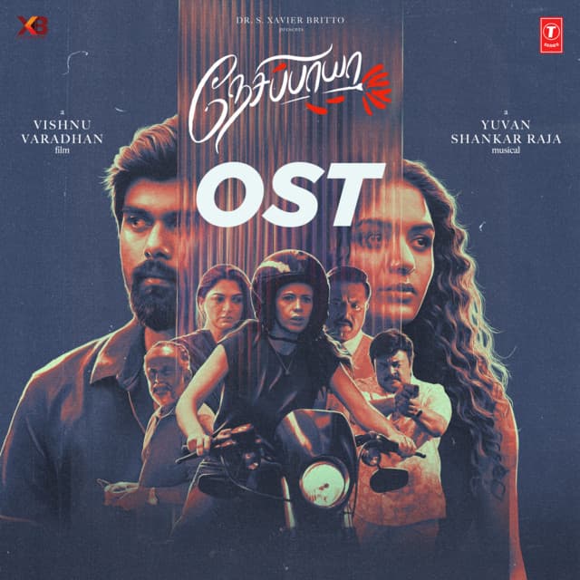 Nesippaya Ost - Yuvan Shankar Raja