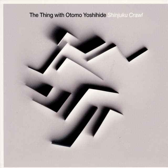 Shinjuku Crawl - The Thing