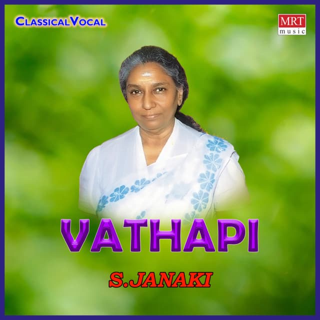 Vathapi - S. Janaki