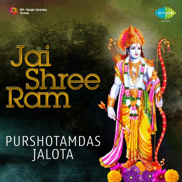 Jai Shree Ram - Purshottam Das Jalota