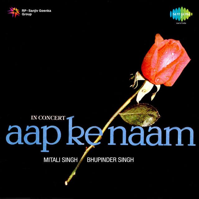 Aap Ke Naam - Bhupinder Singh