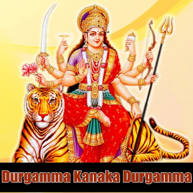 Durgamma Kanaka Durgamma - P. Susheela