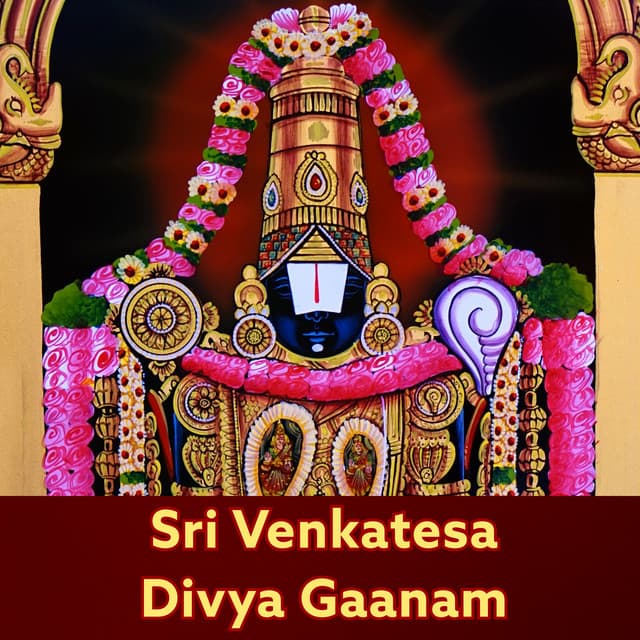 Suriya Prakash