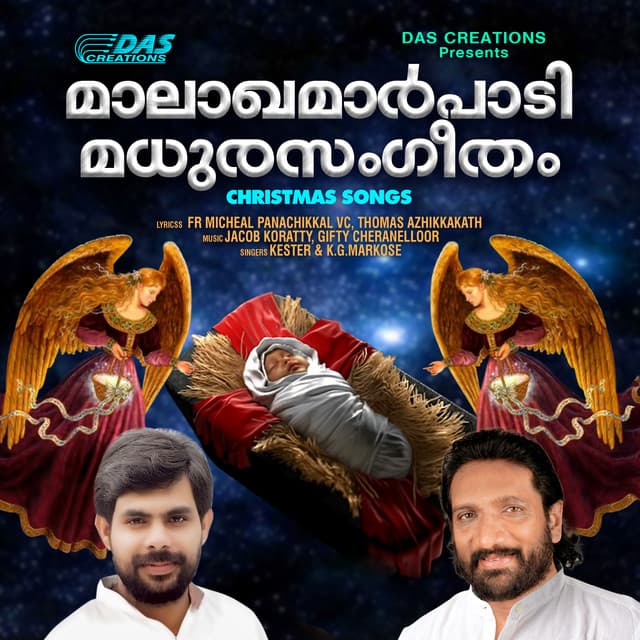 Malakhamarpadi - Kester