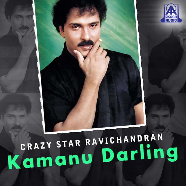 Crazy Star Ravichandran Kamanu Darling - Hamsalekha