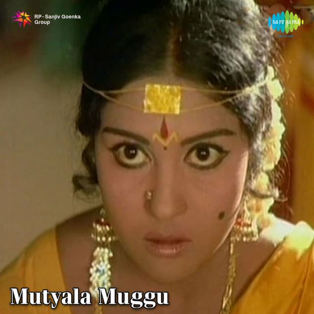 Muthayalu Muggu - K. V. Mahadevan