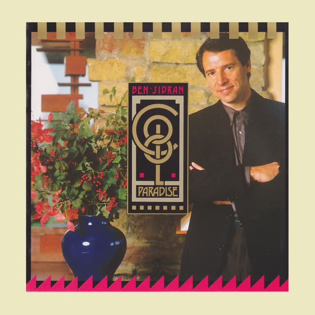 Cool Paradise - Ben Sidran