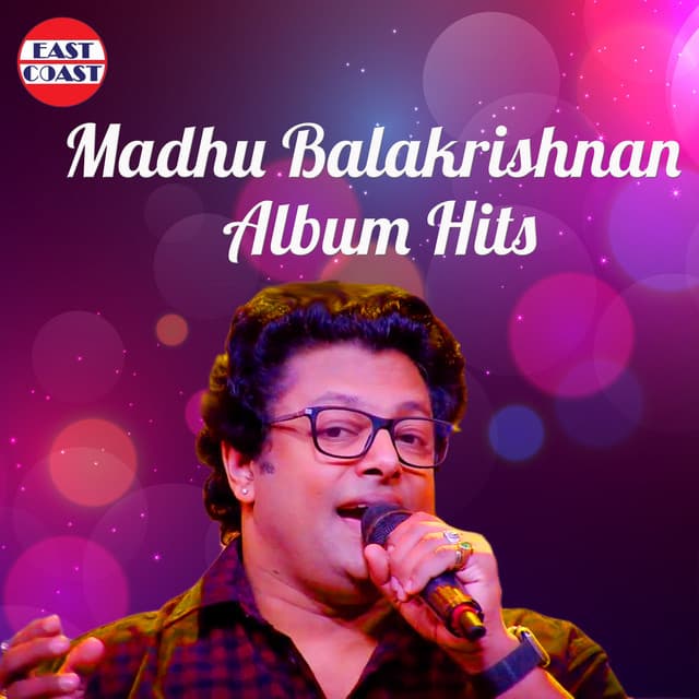 Madhu Balakrishnan Album Hits - Madhu Balakrishnan