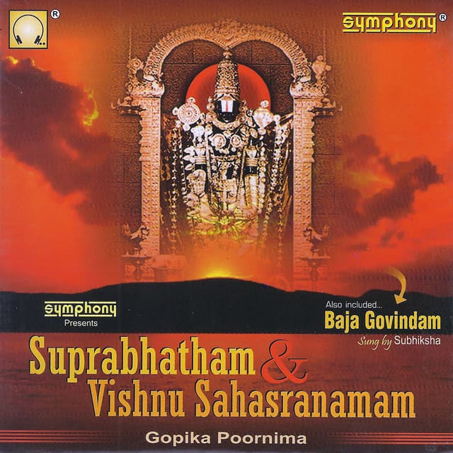Suprabhatham Vishnu Sahasranamam - Gopika Poornima
