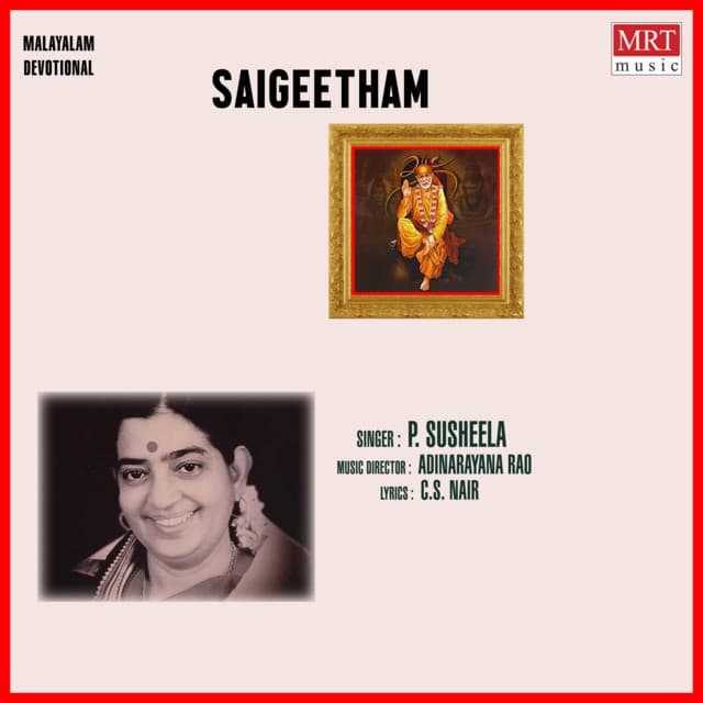 Saigeetham - P. Susheela