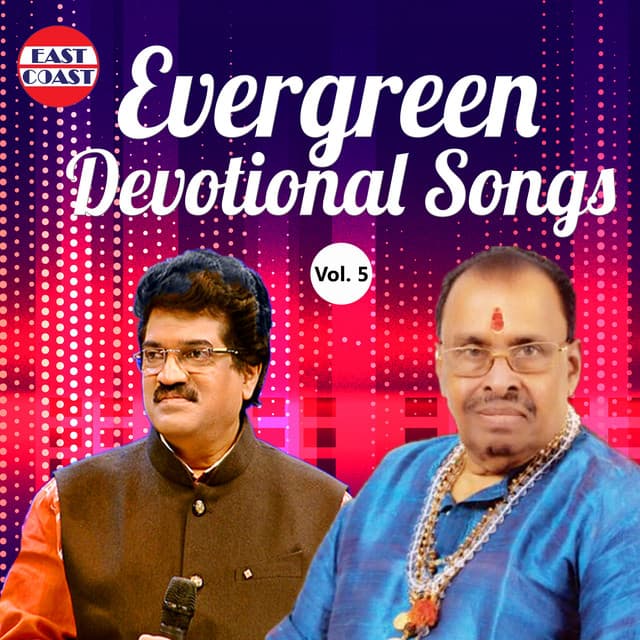 Evergreen Devotional Songs, Vol. 5 - Kalaratnam Jayan