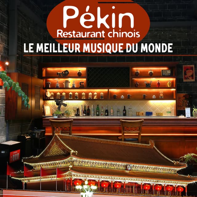 Pékin: Restaurant chinois - Jeong Jin Ting