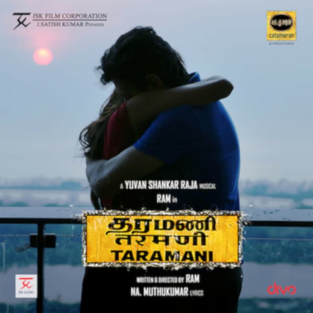 Taramani - Yuvan Shankar Raja