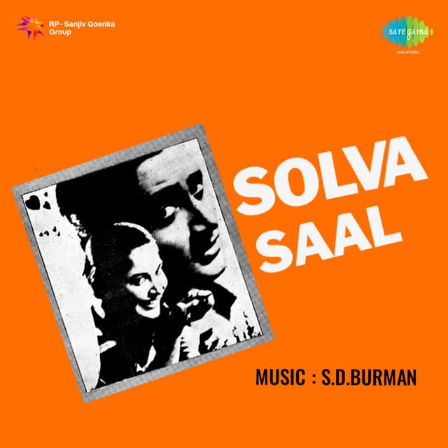 Solva Saal - S. D. Burman