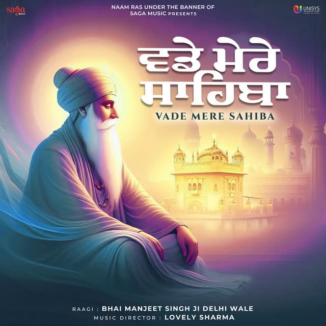 Bhai Manjeet Singh Ji Delhi Wale