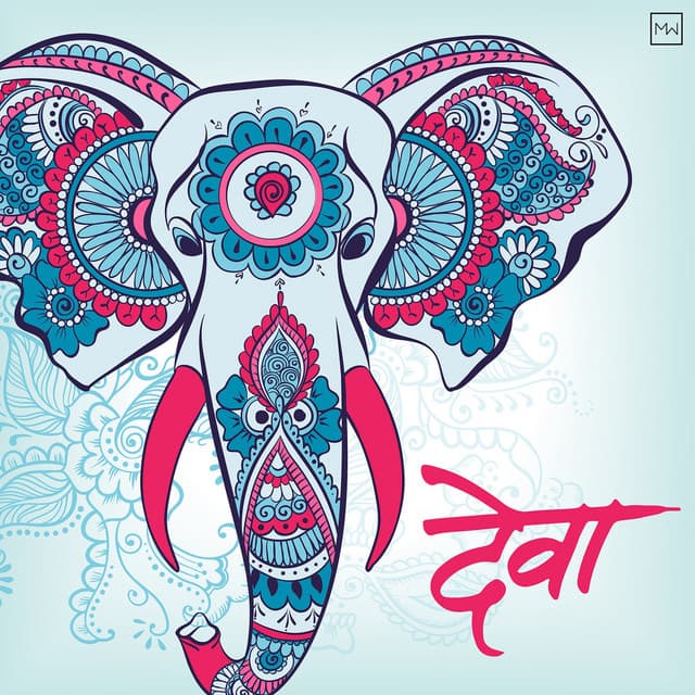 Deva - Suresh Wadkar