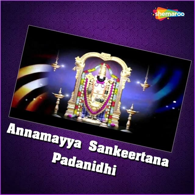 Annamayya Sankeertana Padanidhi - G Balakrishna Prasad