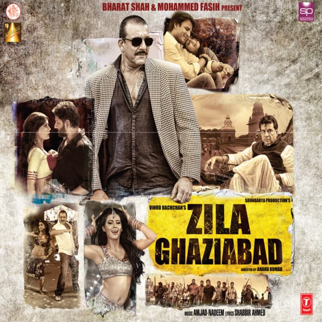 Zila Ghaziabad - Amjad Nadeem