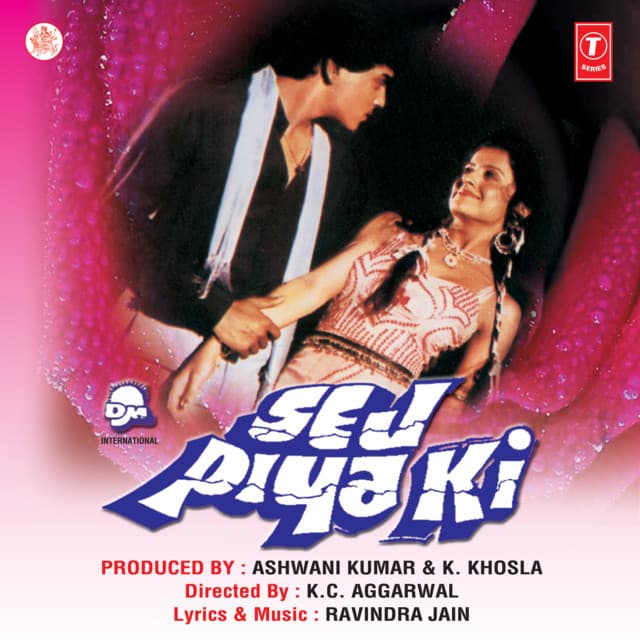 Sej Paya Ki - Ravindra Jain