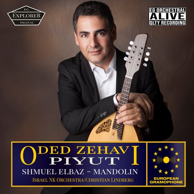 Oded Zehavi