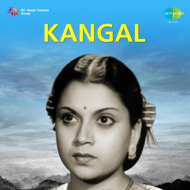 Kangal - G.Ramanathan