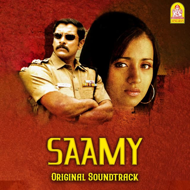 Saamy - Harris Jayaraj