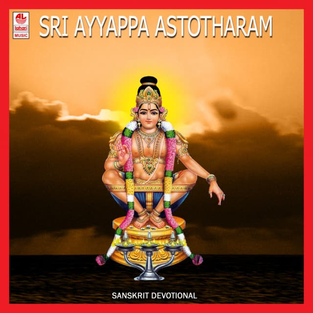 Sri Ayyappa Astotharam - Parupalli Ranganath