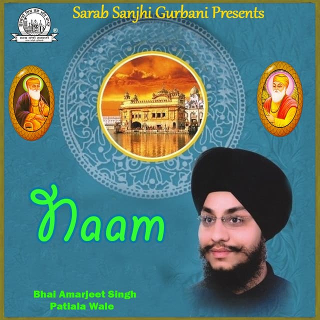Bhai Amarjeet Singh