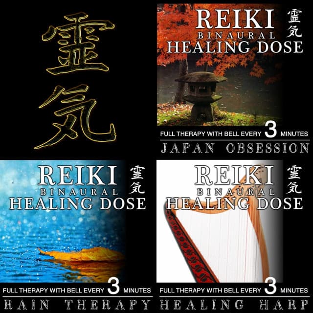 Reiki Binaural Healing Dose Collection, Vol. 14 - i-Reiki