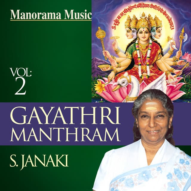 Gayathri Manthram, Vol. 2 - S. Janaki