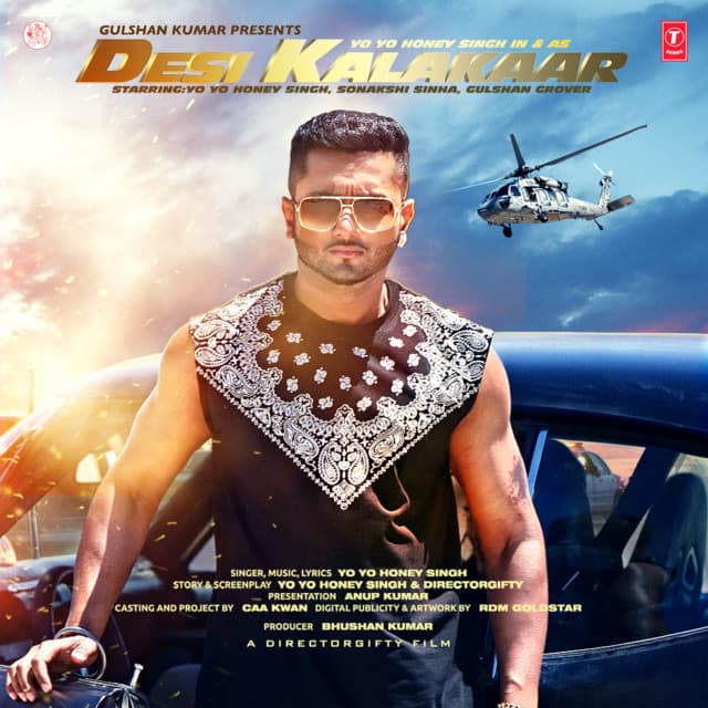 Desi Kalakaar - Yo Yo Honey Singh