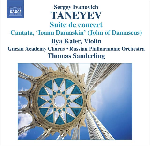 Taneyev, S.I.: Suite De Concert / Ioann Damaskin - Sergei Taneyev