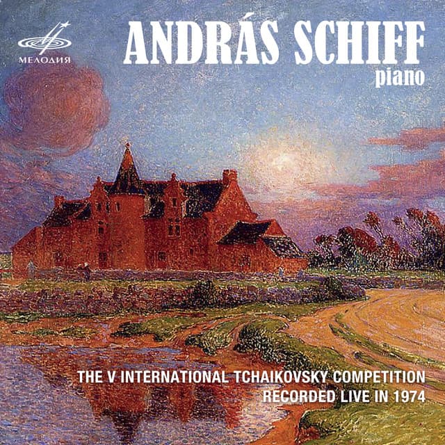 Andras Schiff on the V International Tchaikovsky Competition - András Schiff