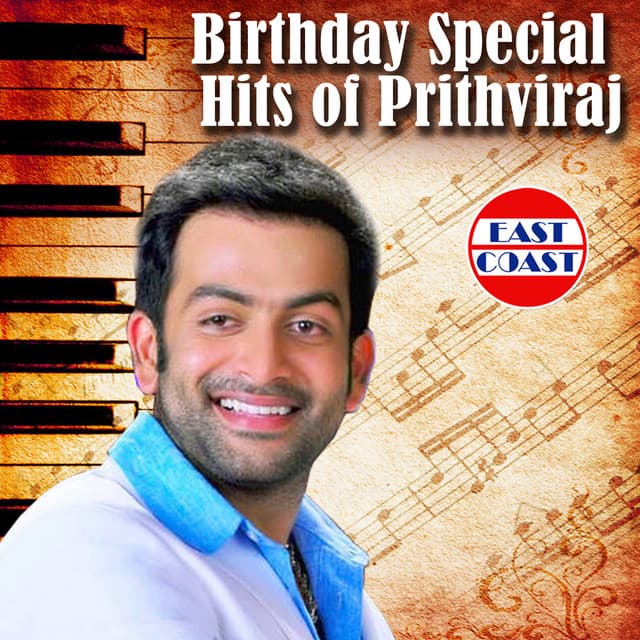 Birthday Special Hits of Prithviraj - Ouseppachan
