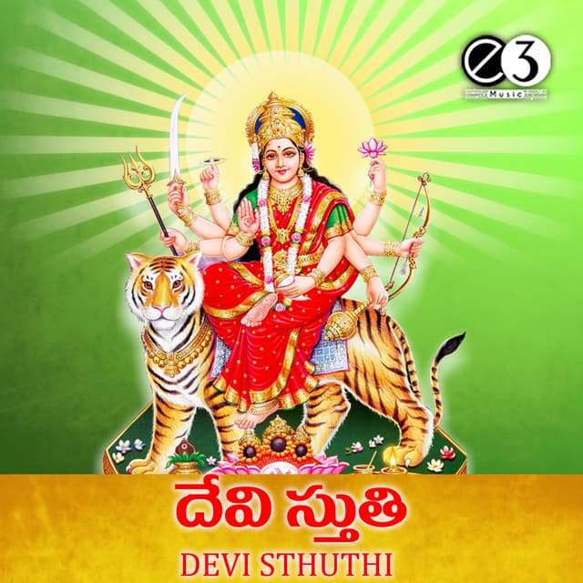 Vijaya Lakshmi Sharma