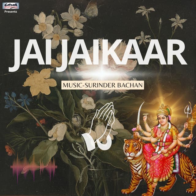Jai Jaikaar - Surinder Bachan