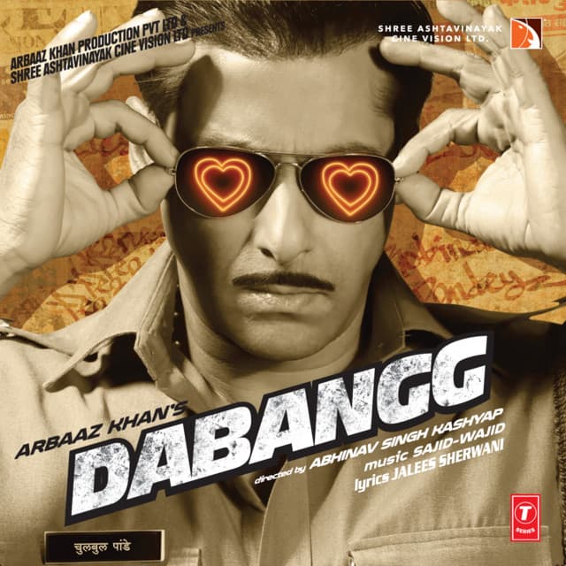 Dabangg - Sajid-Wajid