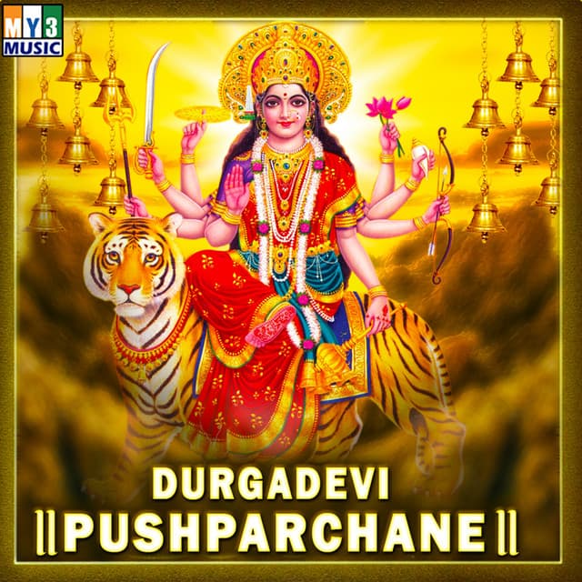 Durgadevi Pushparchane - Srinivas