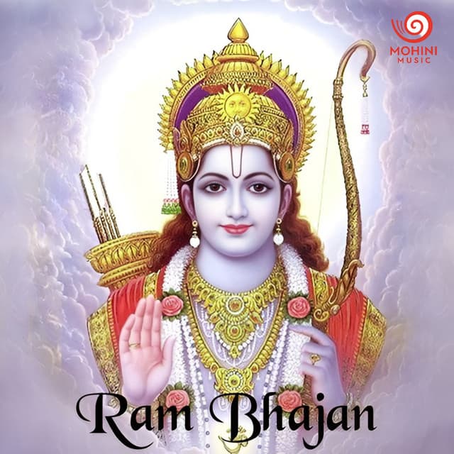 Ram Bhajan - Anup Jalota