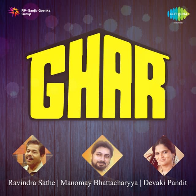 Ghar - Ravindra Sathe