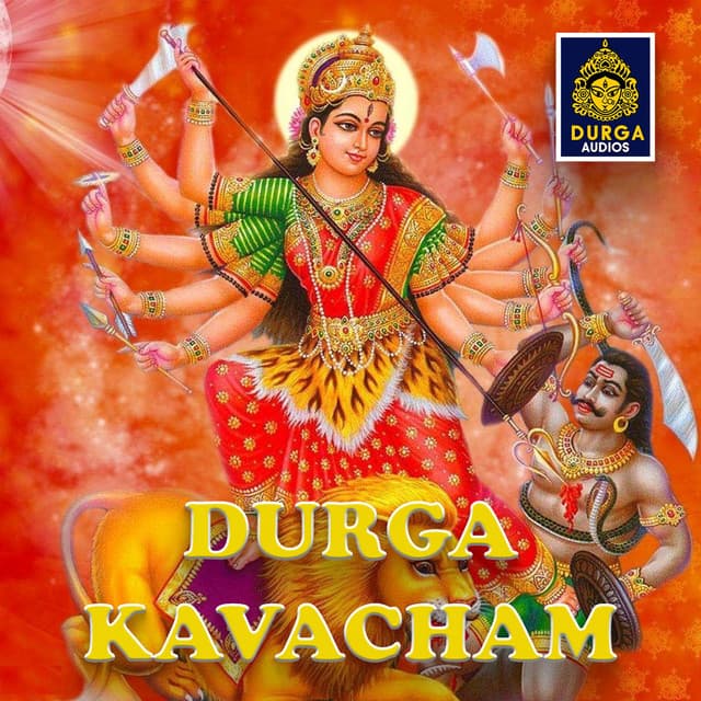 Durga Kavacham - Mambalam Sisters