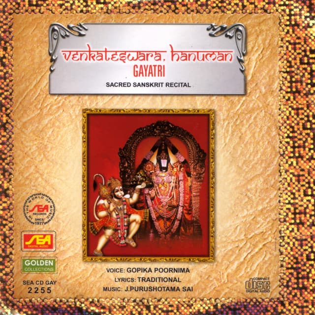 Venkateswara Hanuman Gayatri Sacred Sanskrit Recital - Gopika Poornima