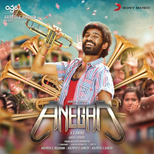 Anegan - Harris Jayaraj