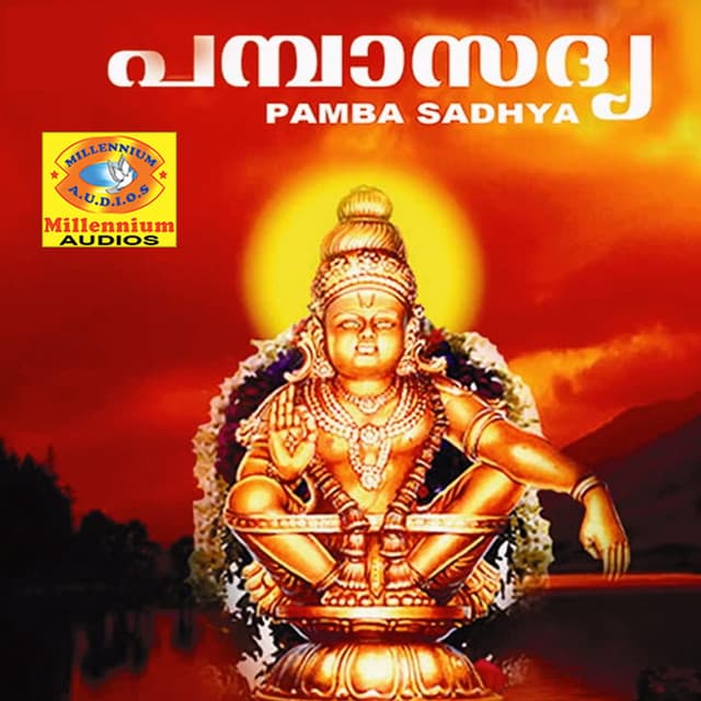 Pambasadhya - Biju Chalakudi