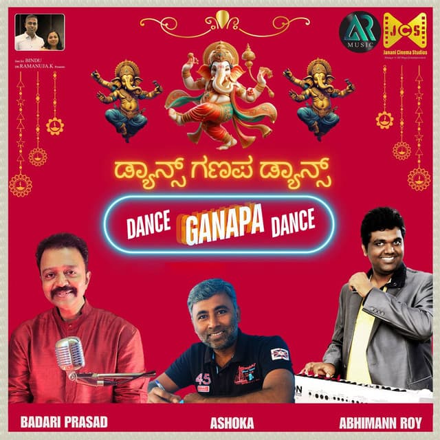 Badari Prasad