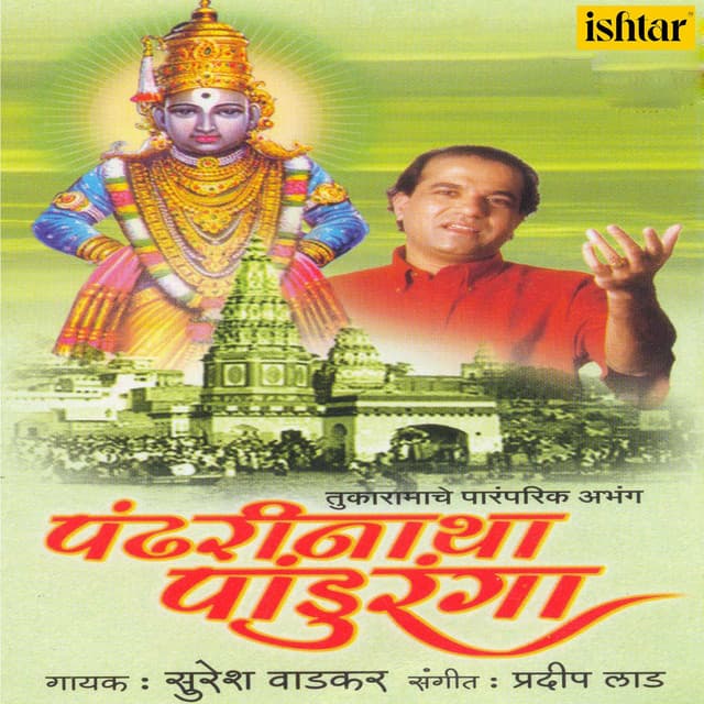 Raja Kale